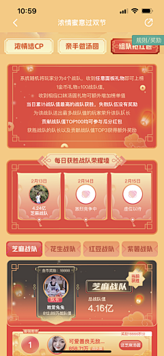 nobroy采集到古风YM