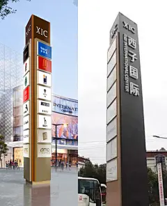 精神堡垒（成功案例）