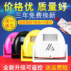 宏哥哥哥采集到背景
