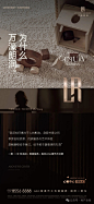 万濠朗润