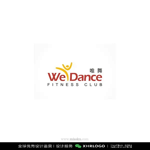 舞蹈LOGO精选合集#跳舞#街舞#LOGO设计#标志案例欣赏 (62)