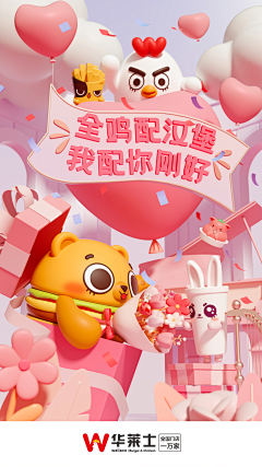 狐仙啦啦啦采集到IP