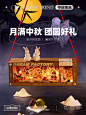 张岐珊旗舰店