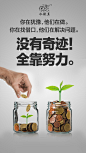 来自相册