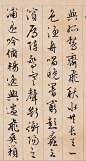 微博 – 随时随地发现新鲜事