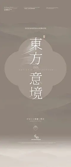 微信图片_20221030093506