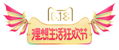 仇黎大大采集到衣服