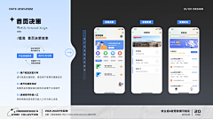 天天在陶醉采集到作品集