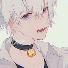 烟缭花柒染采集到给仄黎暖床