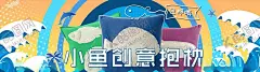 日用品促销 【酷图网】日化购物节,日化,超市日化,日用品广告,日用品主题,日化主题,日用品,货架,超市,超级市场,百货,货物,货品,商品,化妆品,牙膏,护服品,化工品,卫生用品,家庭用品,洗发水,服发素,洗面奶,洗面乳,洁面乳,生活素材,生活百科,日化品,日化广告,日化宣传单,促销海报,洗发,洗发膏
