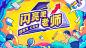 阿潘的作品

