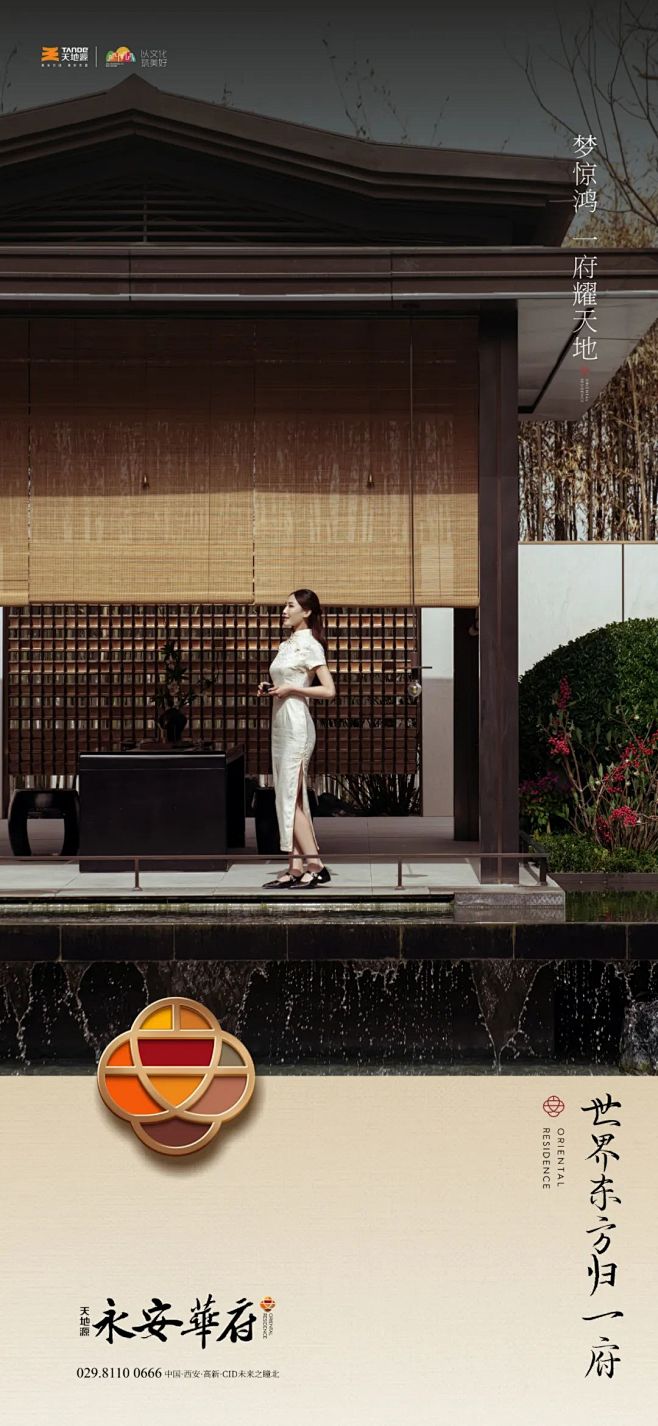 ◉◉【微信公众号：xinwei-1991...