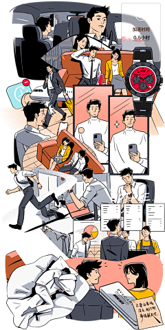糖米tomi采集到漫画
