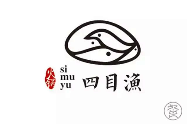 餐饮logo里面的“鱼虾蟹”合集大鉴赏
