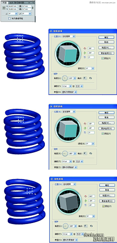 SUPERME_fox采集到教程