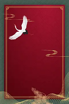 国潮风红色方框背景