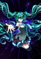 初音
