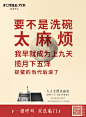 方太幸福家的微博_微博