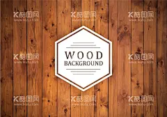 木纹背景             - 源文件下载【酷图网】木纹背景,材质,装饰,花纹,木纹理,木纹理墙纸,木纹理背景,木纹素材,瓷砖实木纹,高档木纹,木纹纹理,高清木纹,仿古木纹,木纹图片,木纹材质,木纹纸,木纹贴图,木纹无缝拼接,背景底纹,木纹贴纸,木纹壁纸,木纹墙纸,墙纸,墙纸图案,墙纸素材,墙纸印花,木纹,木头,木板,地板,木地板,