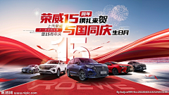 老唐Sabrina采集到UI