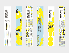 LIU_牛采集到美美图片