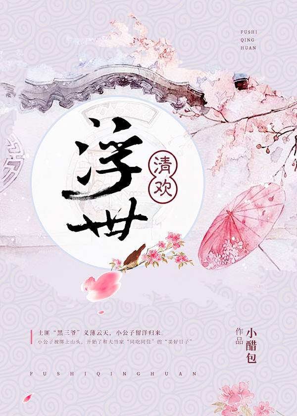 扭蛋出图
