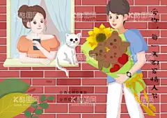  七夕插画  - 源文件下载【酷图网】绘画画画手绘,卡通插画动漫,包装壁纸元素,海报背景设计,创意促销活动