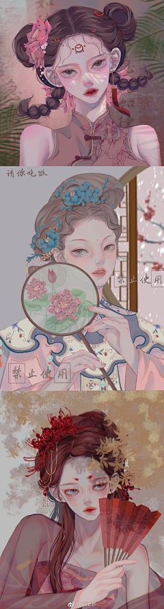 下班就去干饭采集到绘画