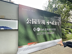 Tankarder采集到样机