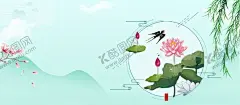 荷花背景 【酷图网】荷花,红色荷花,如日中天,装饰画,中堂画,花鸟画,国画荷花,江南可采莲,江南,荷花图,荷花仙鹤图,荷花国画,水墨荷花,荷花水墨画,水墨画荷花,中国画荷花,荷花中国画,山水画荷花,荷花山水画,客厅画荷花,荷花客厅画,工笔画荷花,荷花工笔画,荷花装饰画,水墨荷花背景,荷花背景墙,荷花壁画,荷花壁纸