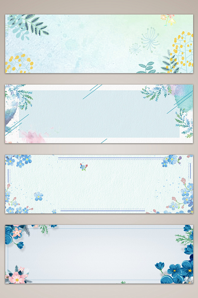 手绘淡雅banner海报背景