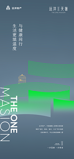 Rihan的南瓜地采集到随便乱放