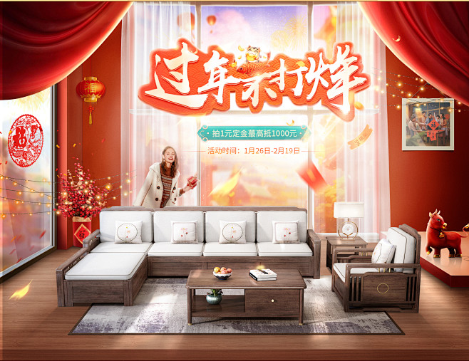 家年华-华文世家家具品牌店-淘宝网