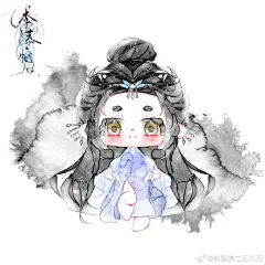 仙逆王林李慕婉