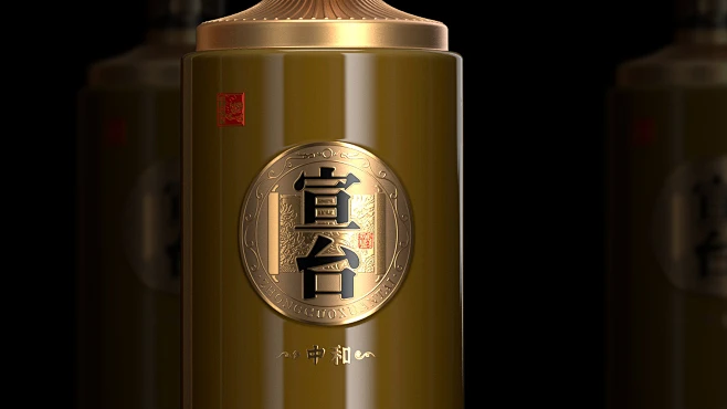 宣台酒·XUANTAIJIU·_壹品天创意-花瓣网