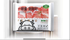 嗳-小木采集到食品包装欣赏