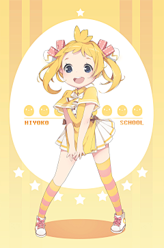 一生灰原哀采集到插画