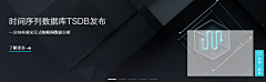 WangLinfeng采集到星球大战