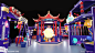 9月26日百匠聚京秋，国味上潮来|资讯-元素谷(OSOGOO)
