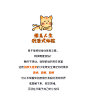 电脑椅老板家用可躺沙发椅子书房舒服久坐办公座椅书桌靠背大班椅-tmall.com天猫