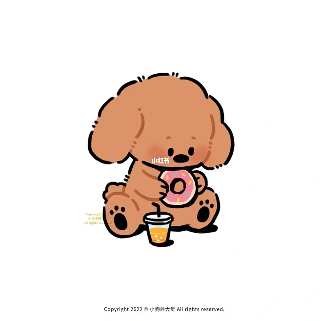 小狗野餐