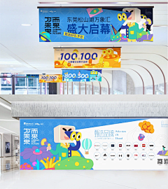 dsgaerjdfchnhjtyg采集到展