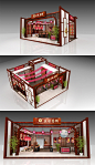 中式展厅展台中秋节月饼展台3D模型