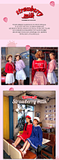 strawberry milk.딸기나라 knit by 츄(chuu) : ♡스베밀 2018 S/S release♡ 보들보들 스베밀 봄 니트 왔어요~ 앞에서 봐도, 뒤에서 봐도 너무 예뻐요*_* PRODUCT INFO     스트로베리 츄우~? 보들보들 니트에용 ><2018s/s 스베밀 신상 니트에용~핑크, 레드 총 두 컬러로 준비했구요,무겁지 않은 딱 봄 느낌의 니트에