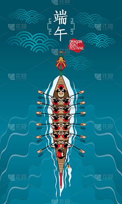 志骁_采集到船