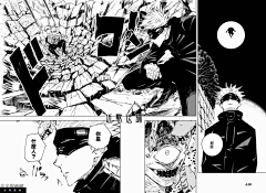 笼包包采集到漫画相关