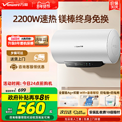 011PUwTm采集到其他主图集