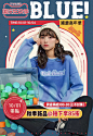 尔给旗舰店