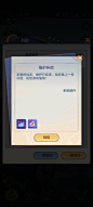 炼仙传说 (36)