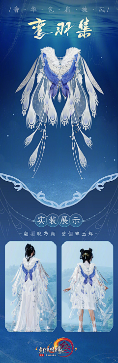 xiya1021采集到细节